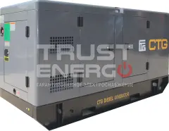 Дизельный генератор CTG AD-275RES с АВР