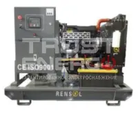 Дизельный генератор Rensol RC88HO
