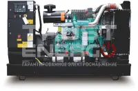 Газовый генератор CTG 255CG