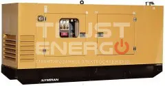 Дизельный генератор Caterpillar GEP150 В кожухе