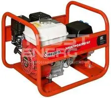 Бензиновый генератор Вепрь АБП 2,7-230Х