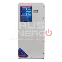 Стабилизатор напряжения Энерготех STANDARD 5000х3(HV)